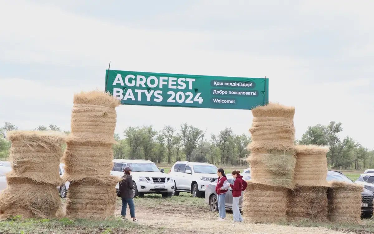 AGROFEST Batys 2024 фестивалі аясында аграрлық саланың дамуы талқыланды