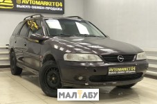 Продам Opel vectra